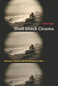 Shell Shock Cinema